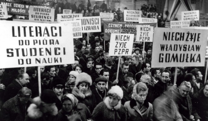 Kampania antysyjonistyczna