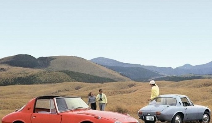 big_glownekonf_1276642659