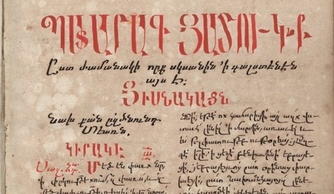 statut ormianski