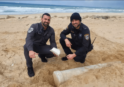 izrael odkrycie plaza