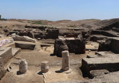 odkrycie obserwatorium