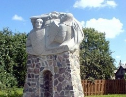 bitwa pod wilkomierzem