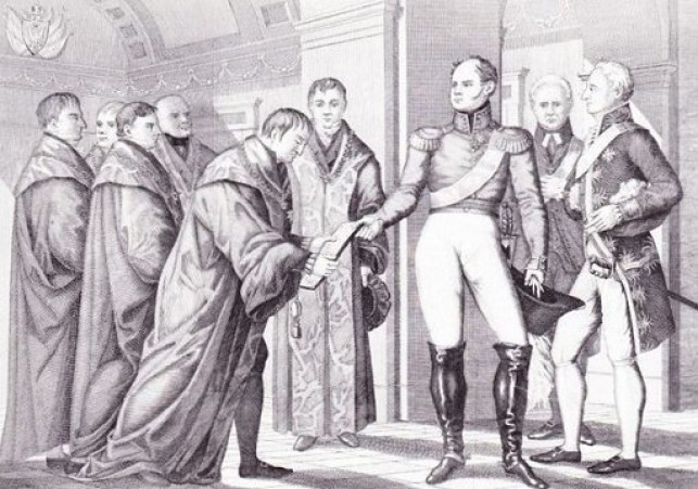 powstanie Uniwersytetu w Warszawie